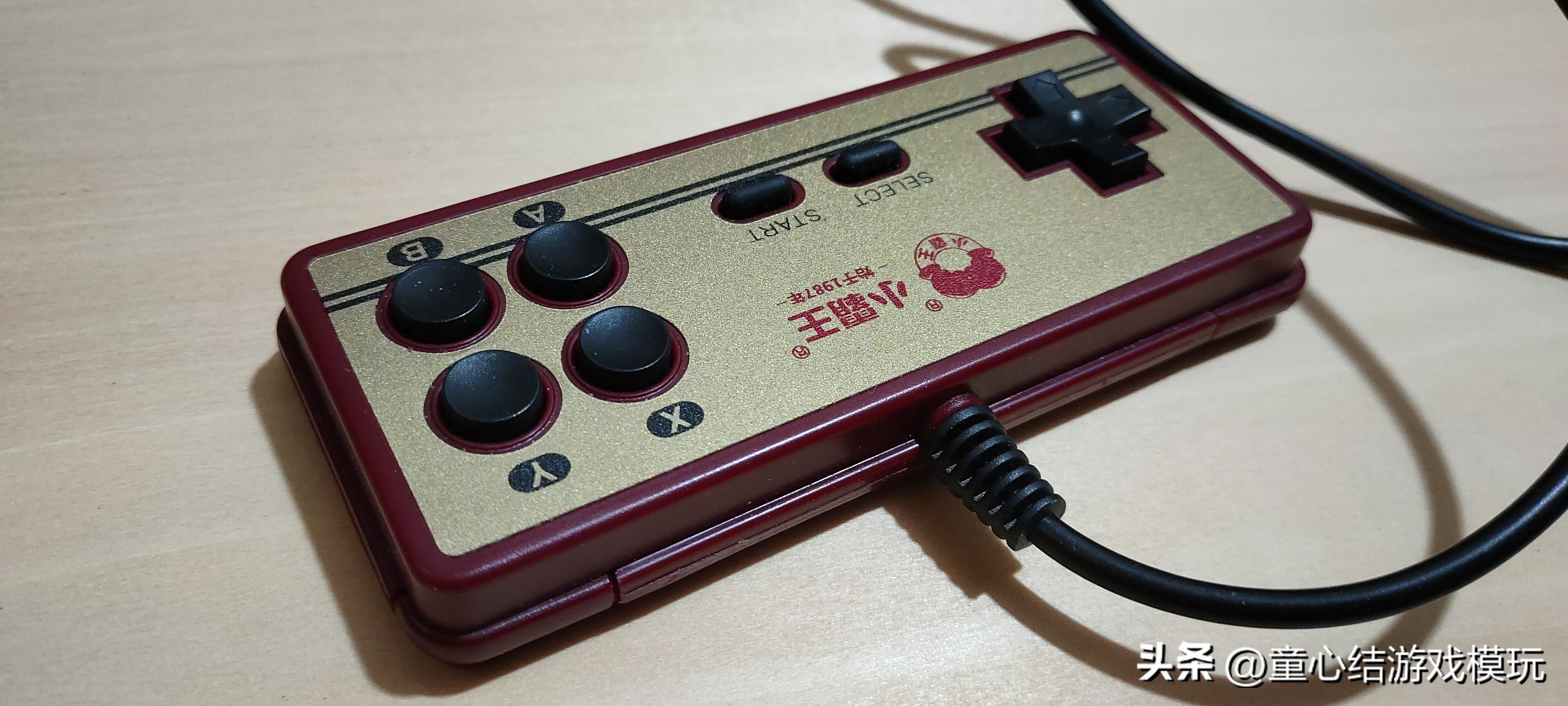 小霸王原装手柄,小霸王老式手柄七孔