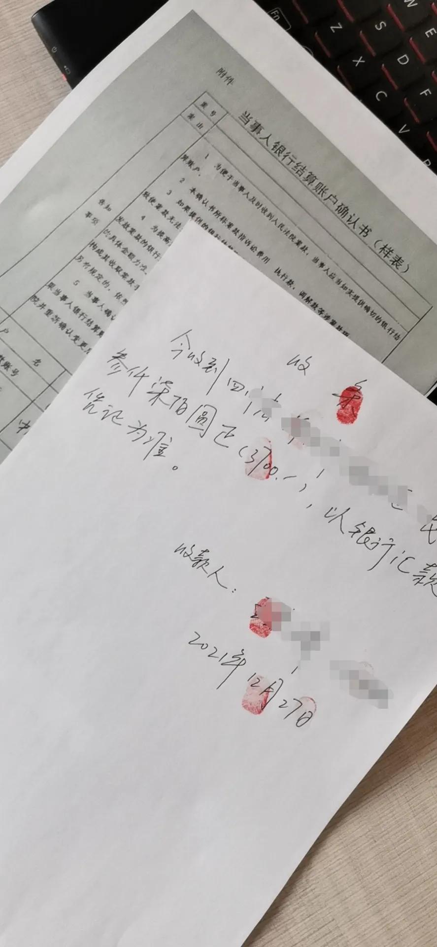 被网络诈骗了怎么办怎样才能报警,被网络诈骗了应该怎么报警