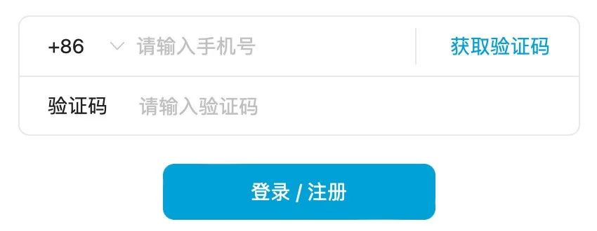 怎样查询一个手机号名下的微信号,如何查询名下所有微信号