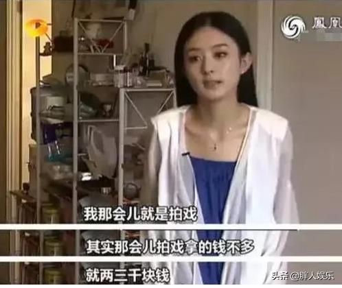 赵丽颖和冯绍峰离婚的真正原因,赵丽颖和冯绍峰离婚的真实原因