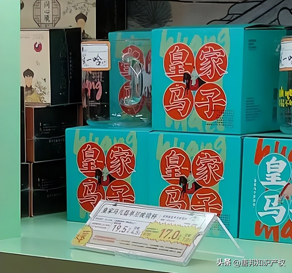 茶颜悦色“翻车”？SexyTea招牌被指打“擦边球”，你会来一杯？