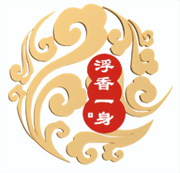 古人对香料使用和理解,古人用什么香料最香