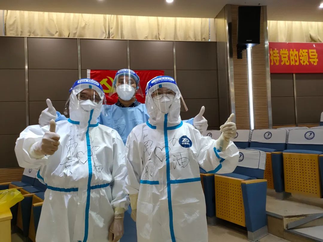 白绿蓝红黄,白绿黄红黑