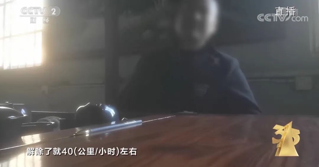 今年3·15晚会,画面“不忍直视”,中国人只骗中国人?