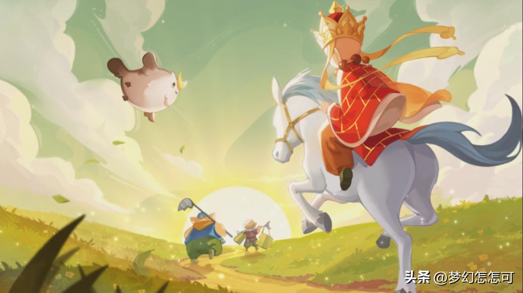 梦幻西游109五开刷任务顺序,梦幻西游五开必做的任务及副本