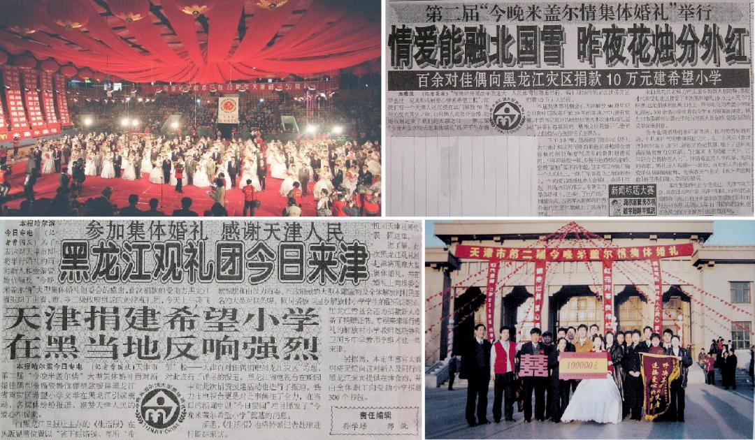 这次轮到合肥在全国出名了,天津老品牌流传下来的有哪些