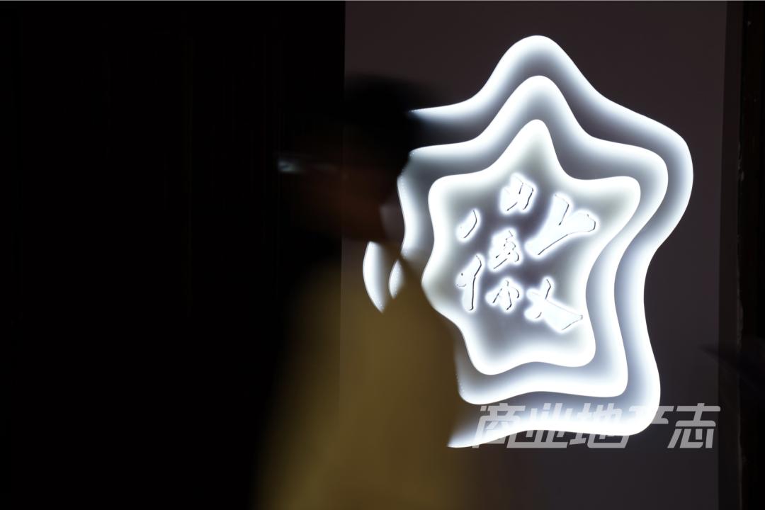 黄山风景屯溪老街,夜游黄山屯溪老街一角