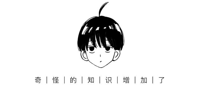 蚊子为什么晚上嗡嗡叫,蚊子是在耳边嗡还是附近嗡