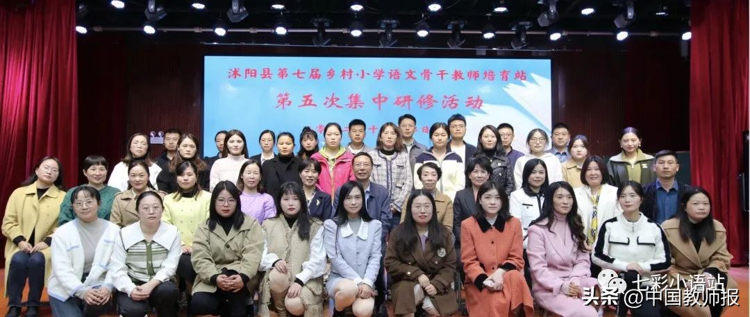 娌槼璇枃鍚嶅笀,娌槼鏁欒偛鍚嶅笀鍩硅偛