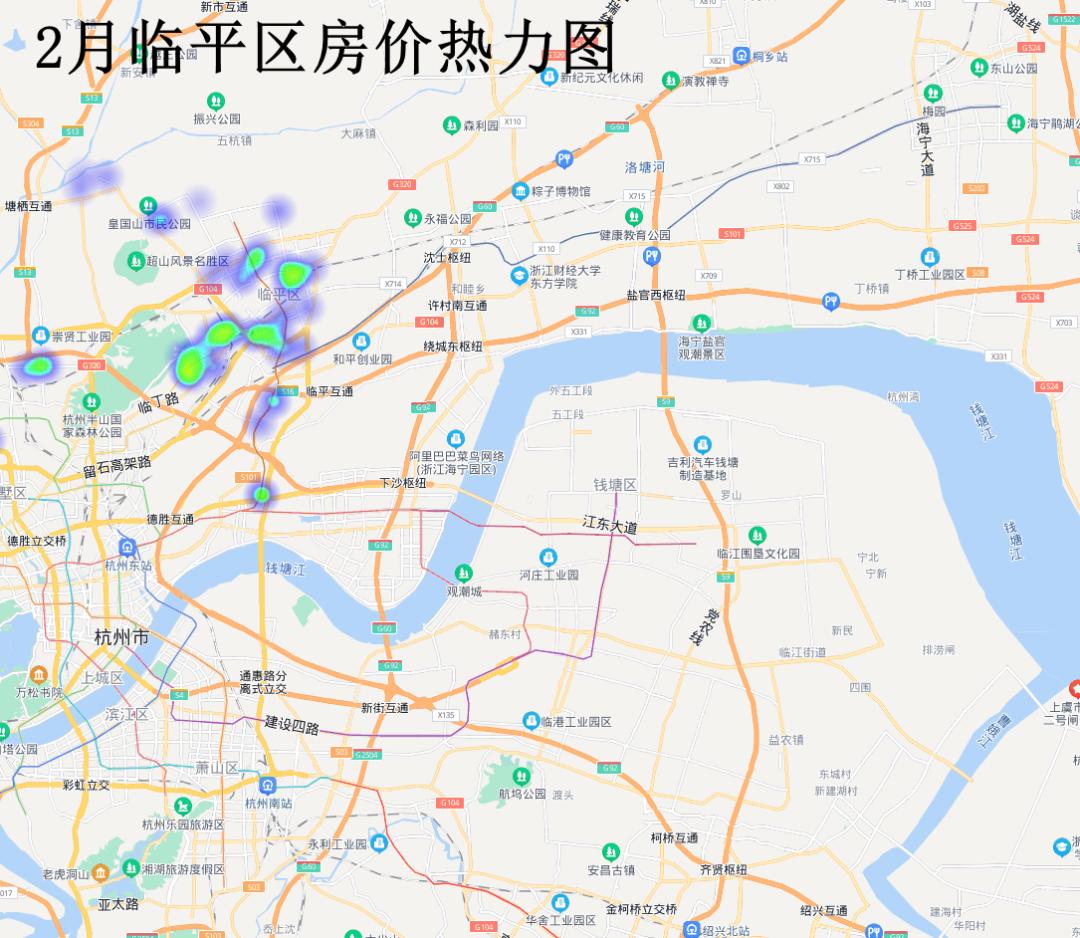 杭州市二手房成交回暖,杭州最新二手房价涨跌榜出炉