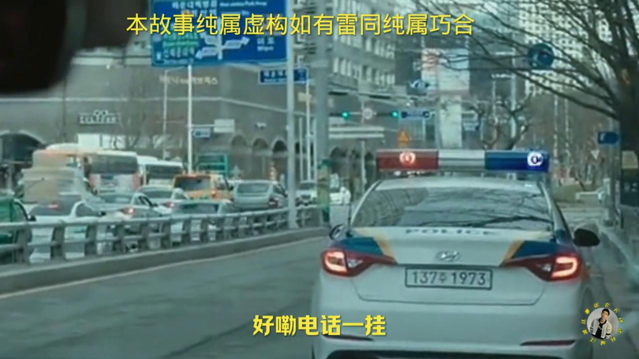 聂磊威海风波杜城出手聂磊Vs董毛第十集#杜城