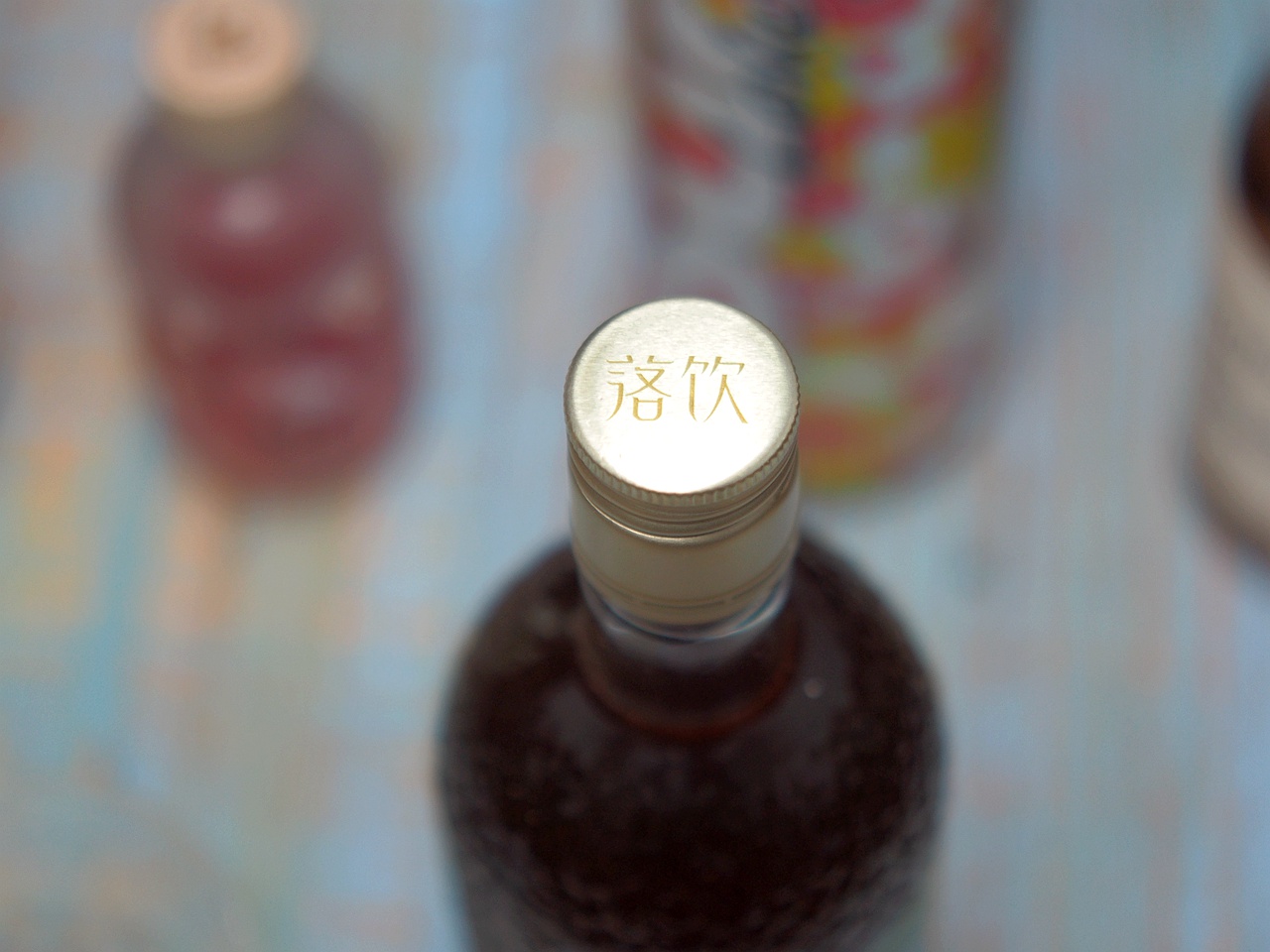 金潭玉液调味酒52度多少钱,网红酱酒哪个最好