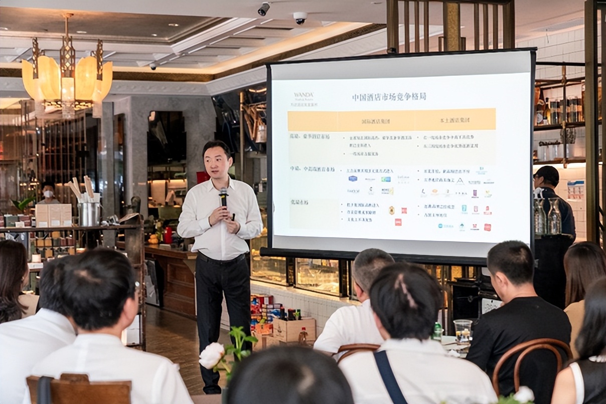 万达酒店发展主要业务,万达酒店发展最新公告