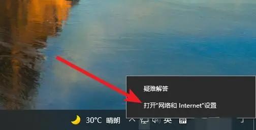 小米电脑有网络但是网页打不开,电脑浏览器打不开网页但是有网络