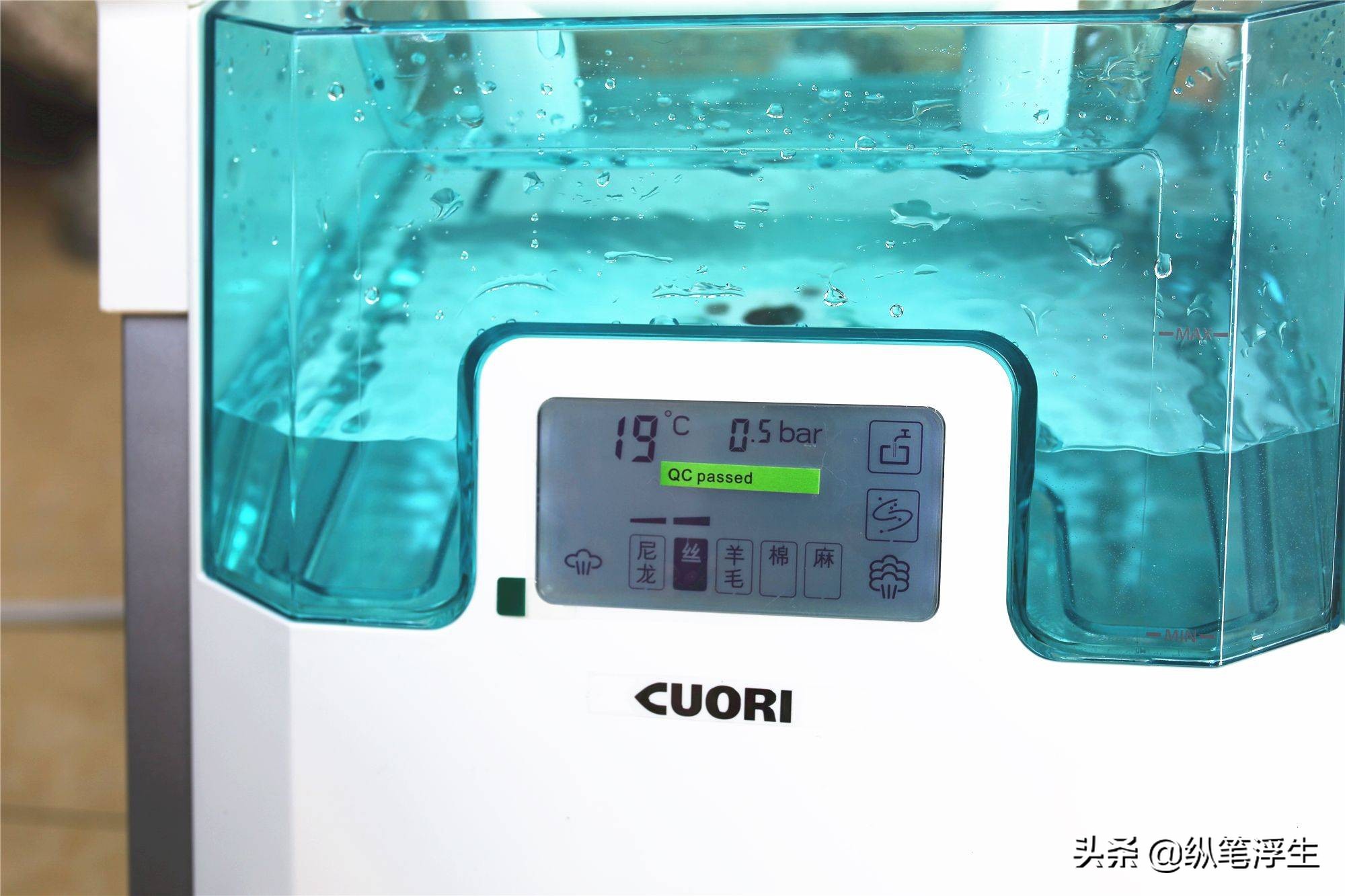 卓力挂烫机588和588plus有什么不同,新品卓力bg588挂烫机