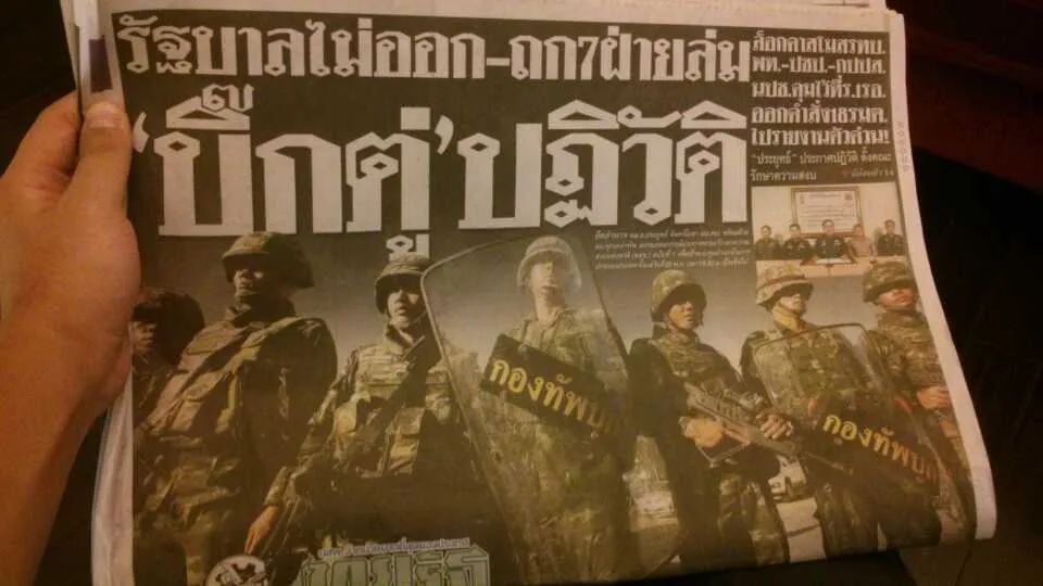 曾经红遍一时的泰国广告,一些名场面出自哪