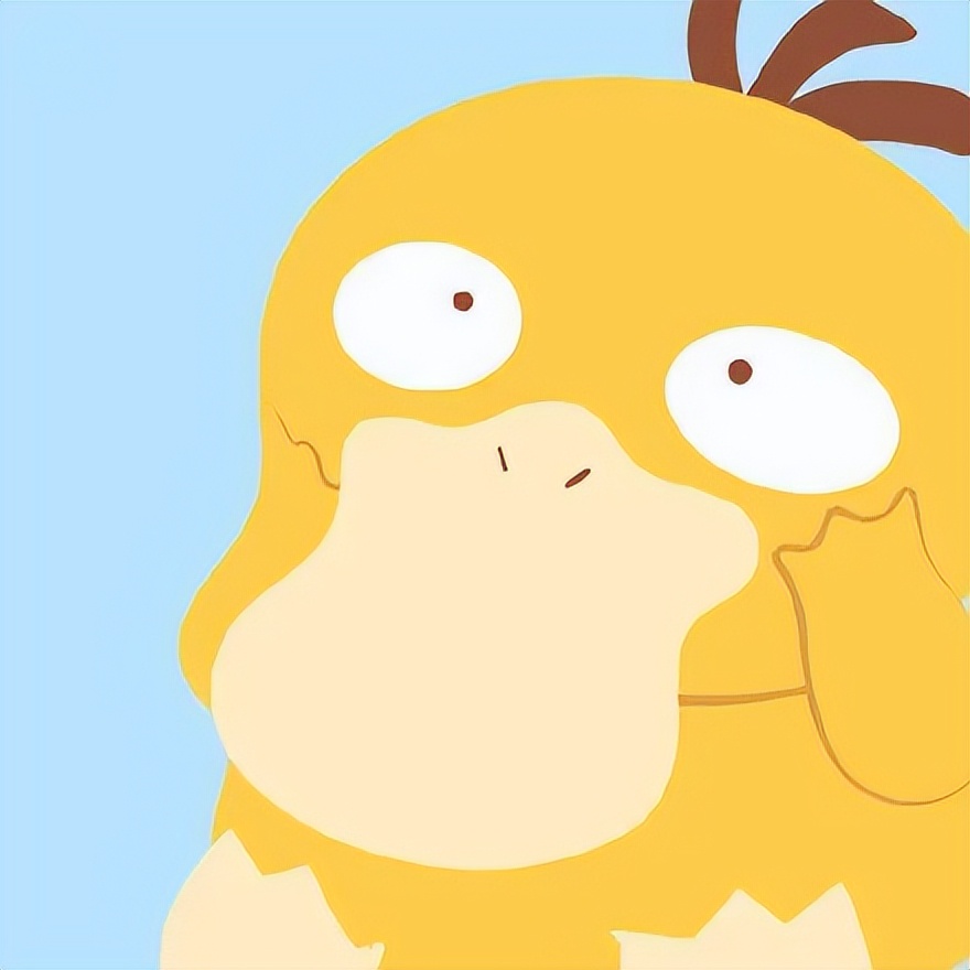 高清可爱的可达鸭头像全集,可达鸭头像可爱萌版粉色