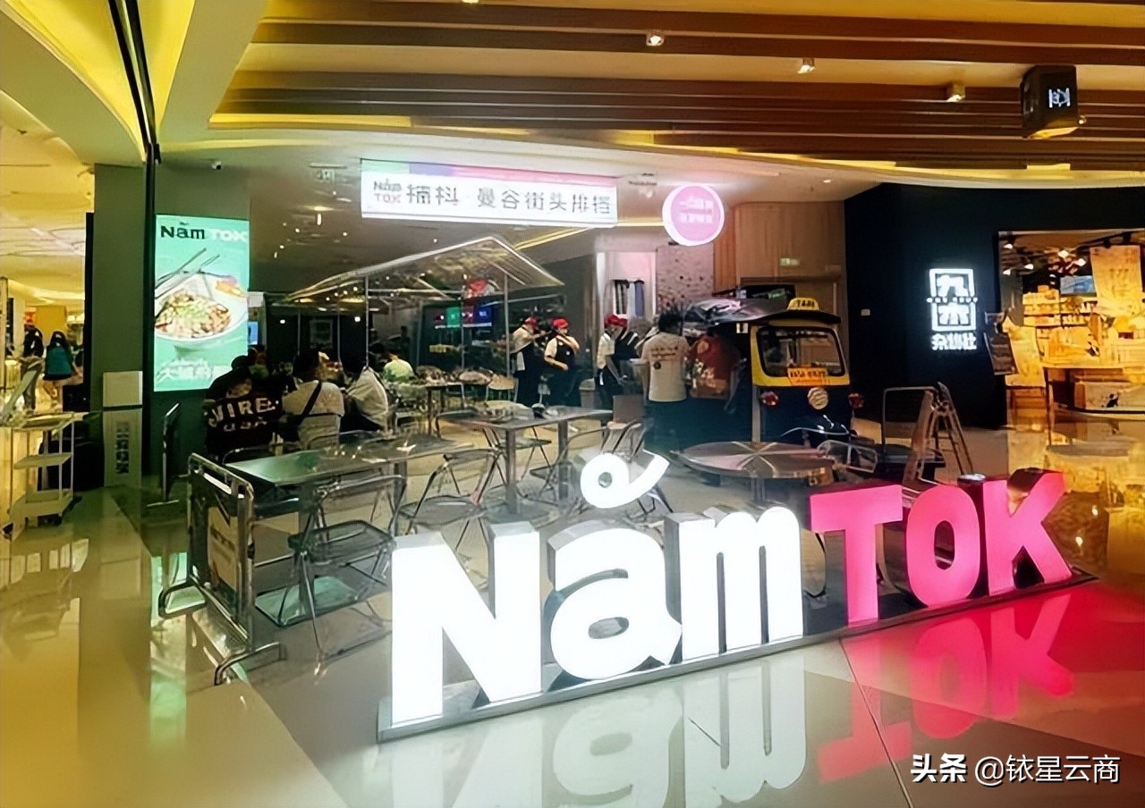 西南购物中心贵阳,新西南购物中心