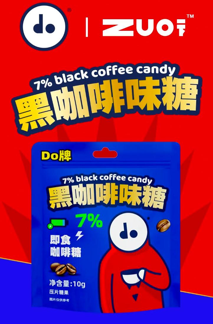 独家爆款产品推荐海量,爆款产品独家