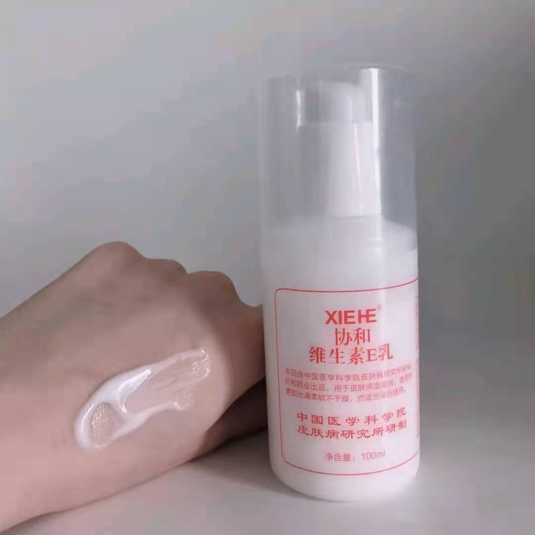 国货护肤品老牌正品敏感肌肤平价,十大经典老牌国货护肤品