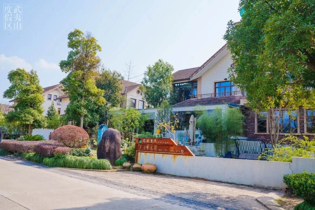 武夷山水庄夜晚,武夷山景区攻略玩水的地方