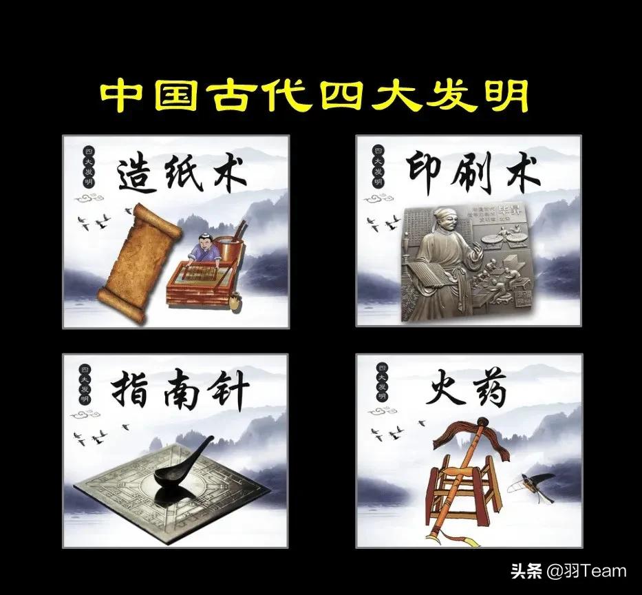 中国历史上四大文化浩劫,中国的十大文化是什么样的