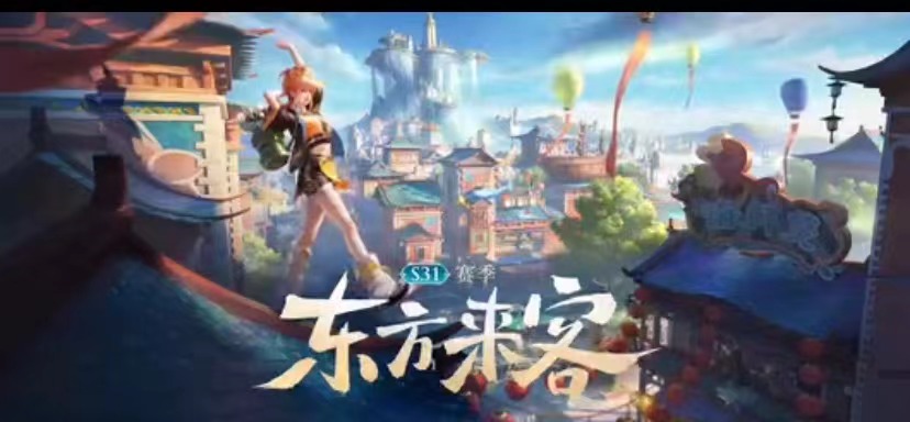 腾讯为什么是第一大游戏公司,腾讯为什么这么多总部