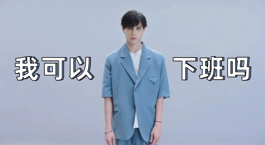 还记得当年的快男吗,快男是我们对青春的回忆