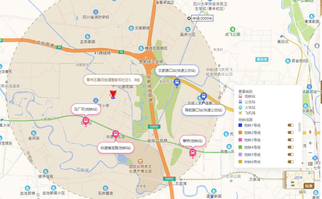 四川省成都市双流区怡心湖岸星滩,成都怡心湖二号宗地