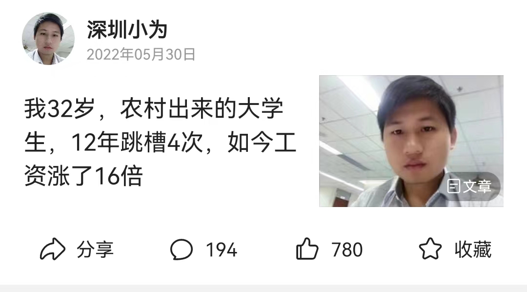 一年收入96910元个人纳税要多少,一个月赚8000的话交税多少