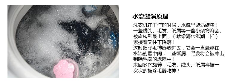 很容易粘毛的衣服该怎么洗,衣服洗完有毛絮怎么处理