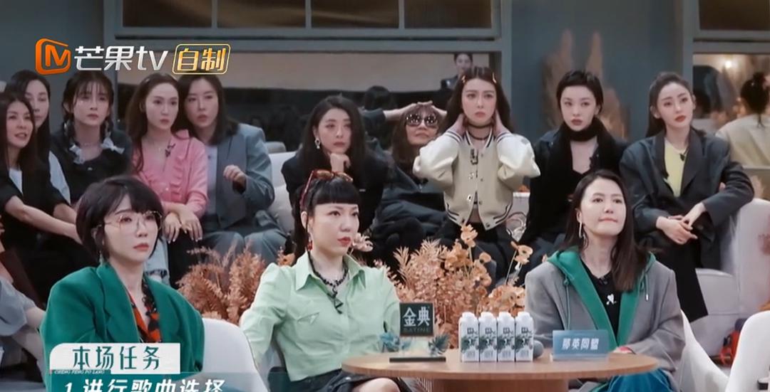 王心凌什么时候被浪姐淘汰的,浪姐3王心凌热度