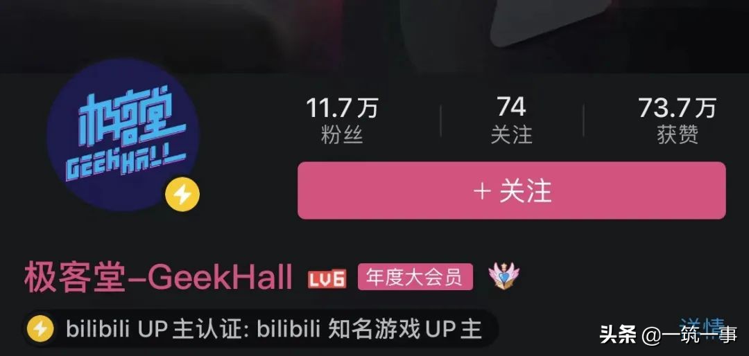 上世纪复古游戏,现在还有人玩传奇游戏吗