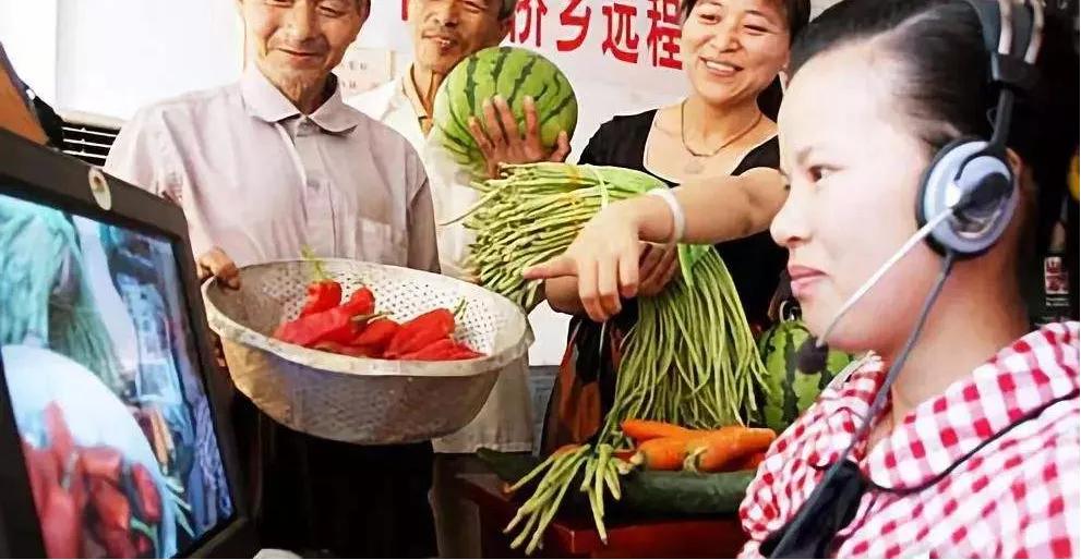 2018农村电商十大优势,农村电商的六个趋势