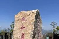 重阳节是值得大家回忆的往事,重阳节简史