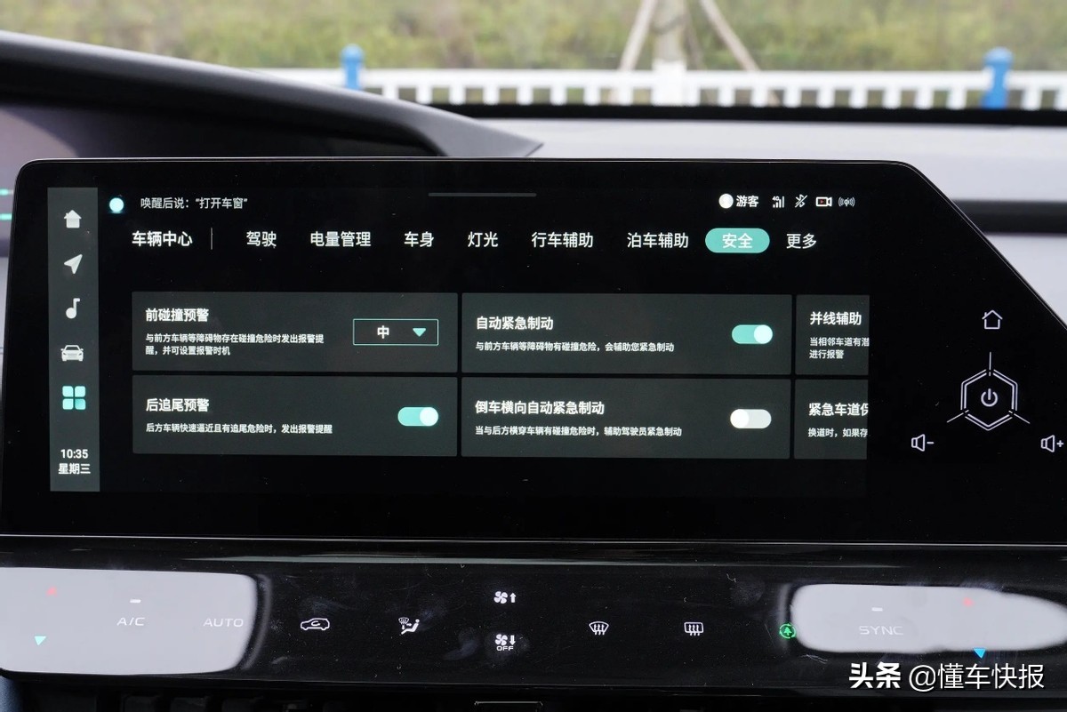 多了3个字母，续航也成倍增加，长安UNI-KiDD实力如何？