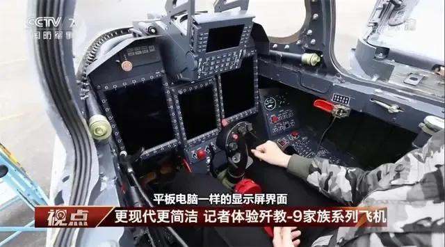 疫情小红包：缅甸FTC-2000G，交货