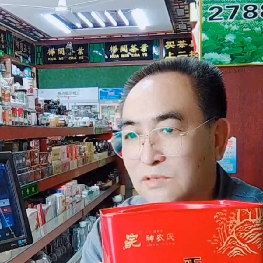 妗﹂椊鑼跺簞,妗﹂椊鑼跺彾