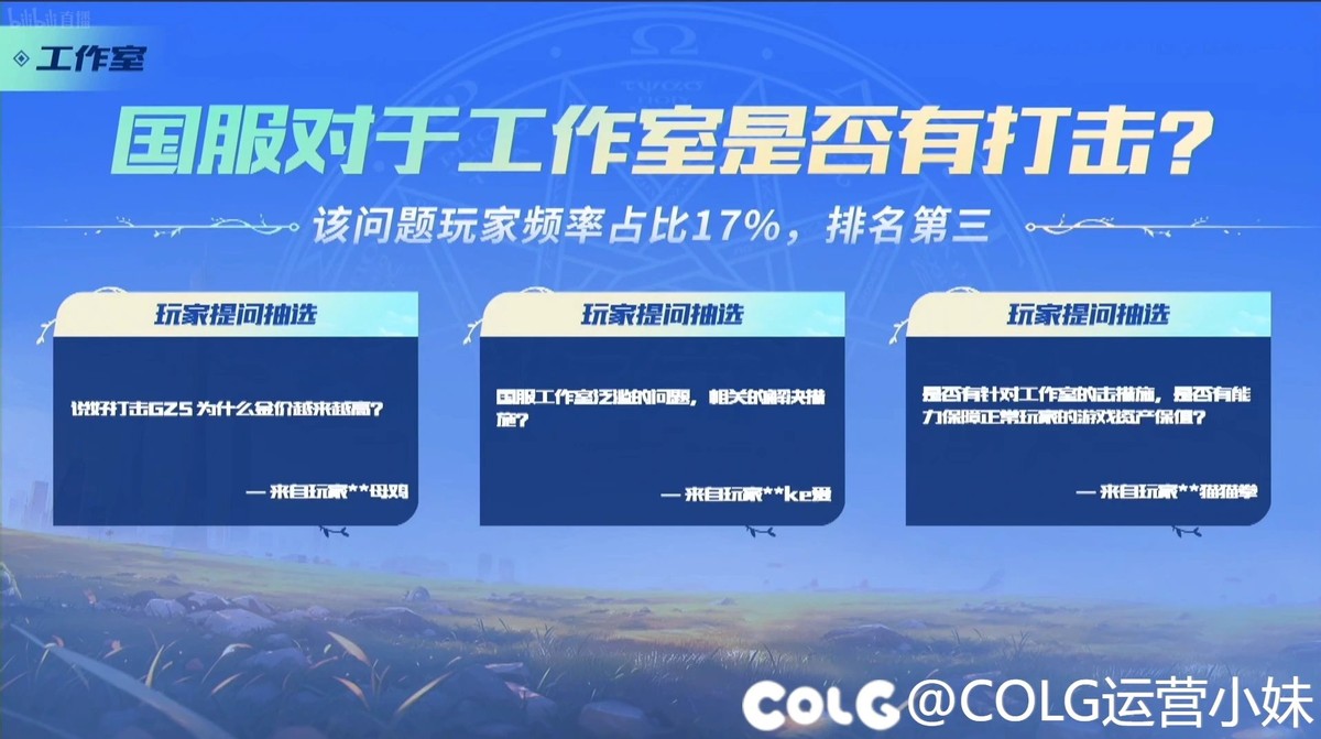 dnf策划见面会,dnf策划见面会20号送宠物吗