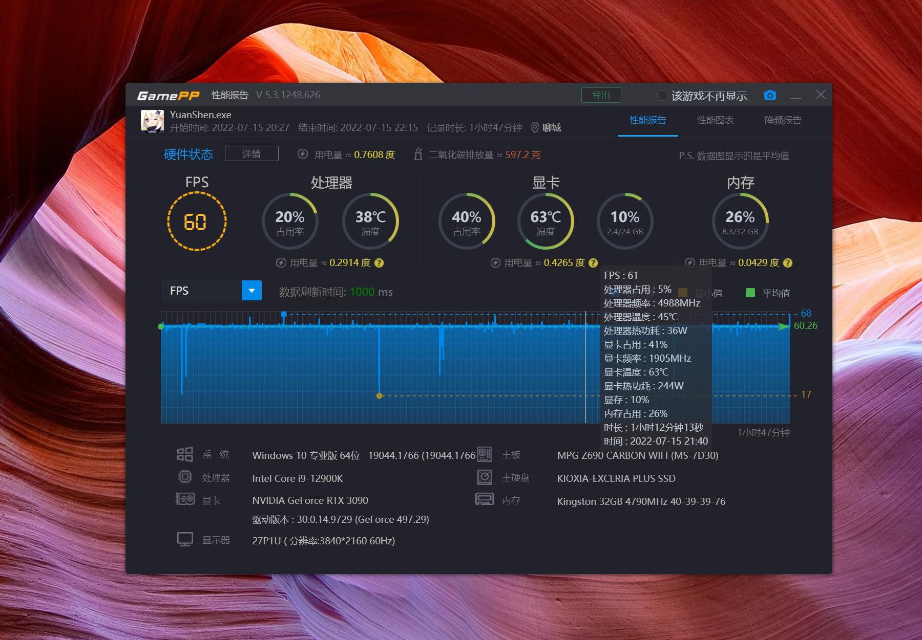 雷蛇黑寡妇小黄人联名,雷蛇小黄人什么时候发布的