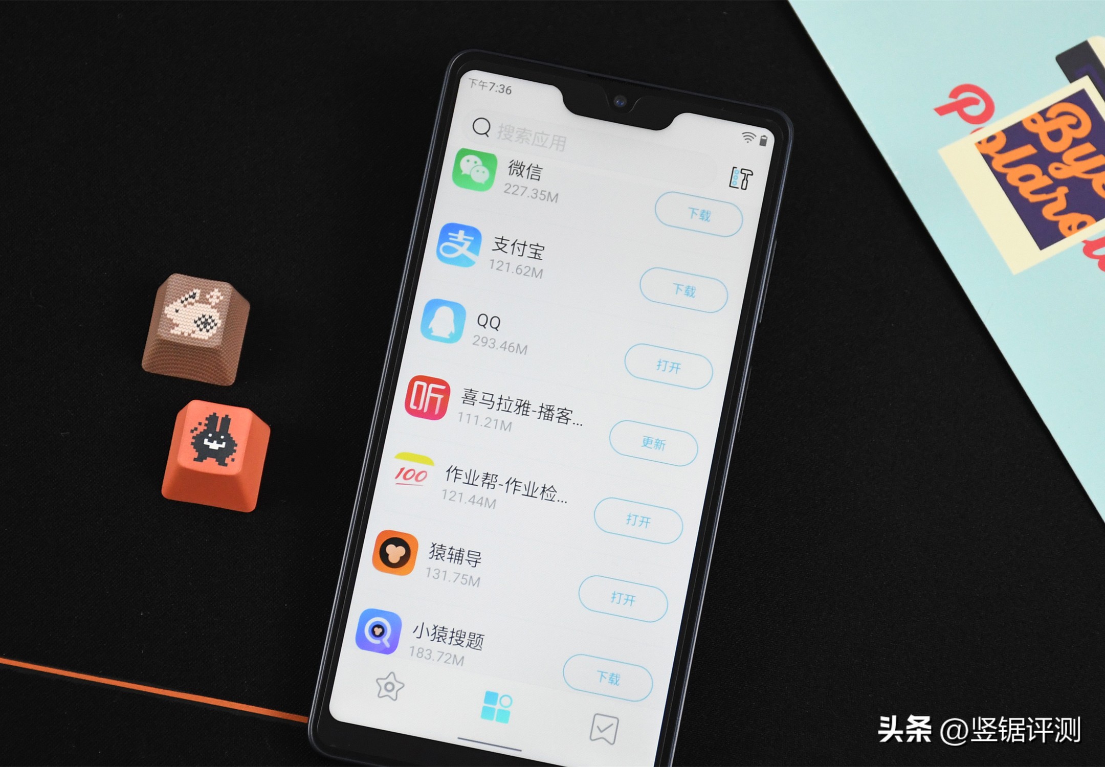 多亲qin3pro支持5g吗,多亲qin3pro是小米的吗