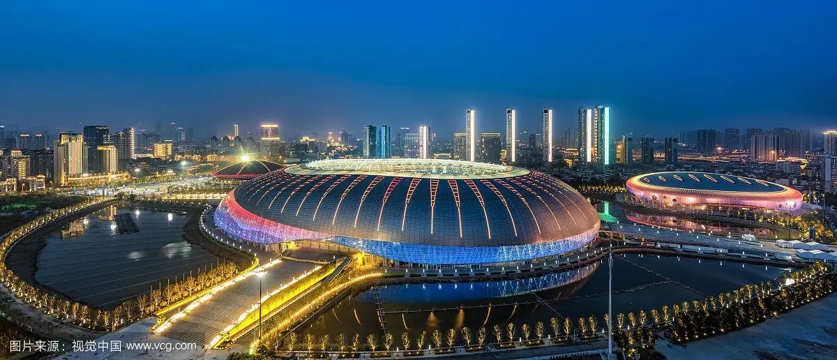 北京奥运场馆纪念邮票是哪些,国家体育场邮票