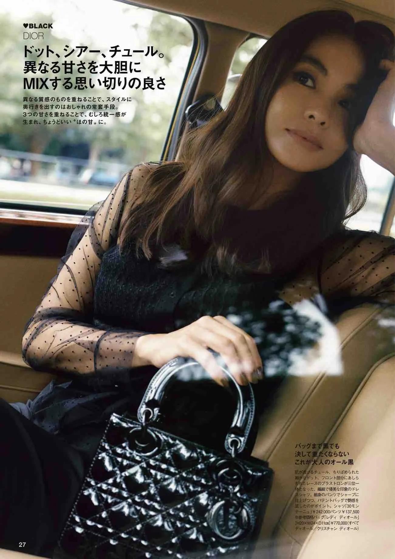 日本时尚杂志《NAVY》2022/11