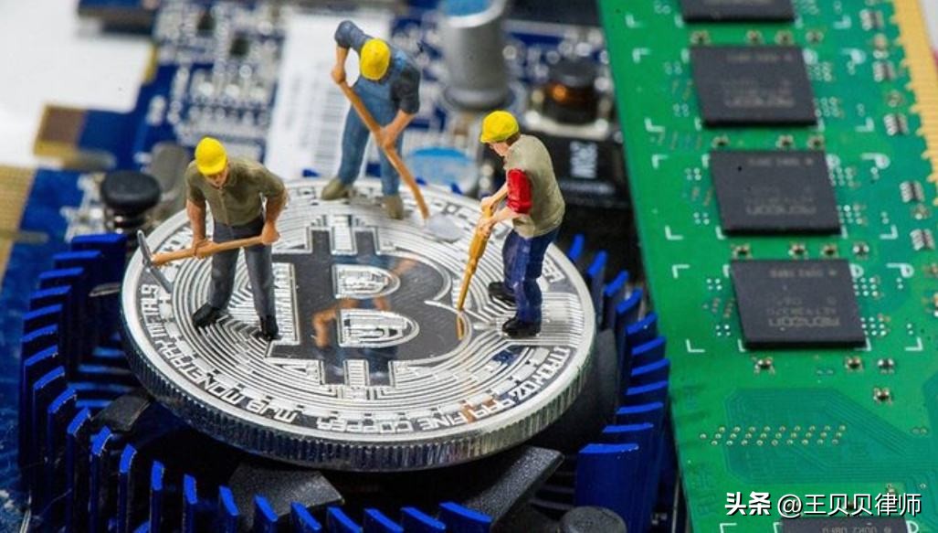 一枚十几万，中国法律全面禁止交易！*币特比**能不能买？（二）