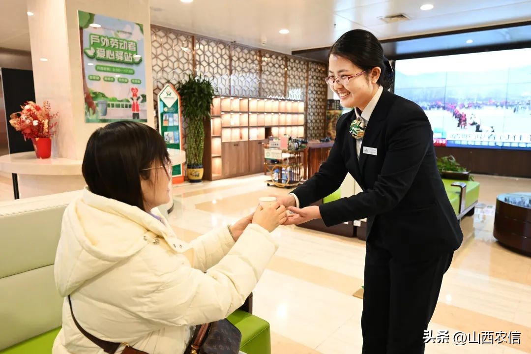 @农信“铿锵玫瑰”，快来看看你是什么字体~