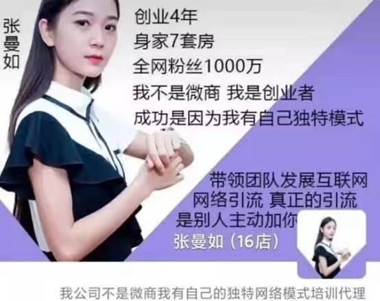 厂妹逆袭成富一代,厂妹10年逆袭成谷歌程序员