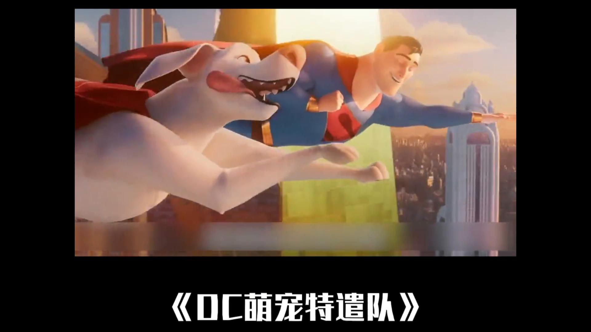 前十部最赚钱的动画片,最赚钱的动画电影