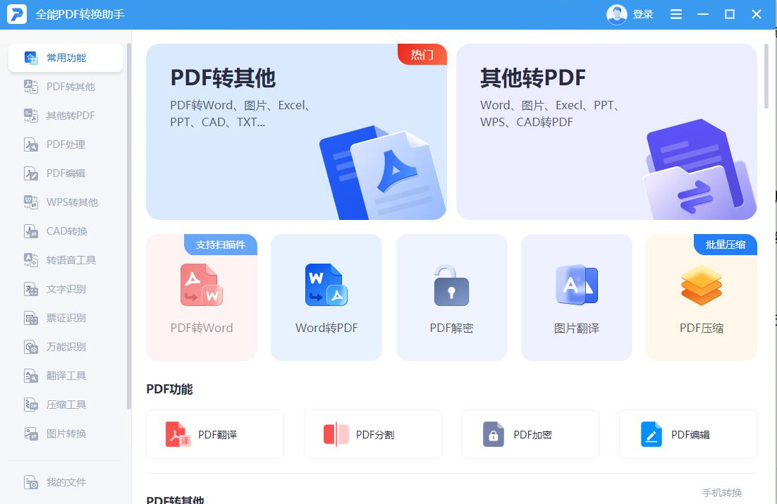 c盘爆满了怎么清理c盘空间缓存,50g的c盘已经满了怎么清理