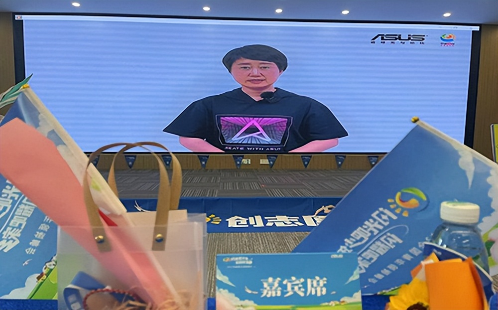 华硕第二届全球青年领袖峰会,华硕青年领袖峰会