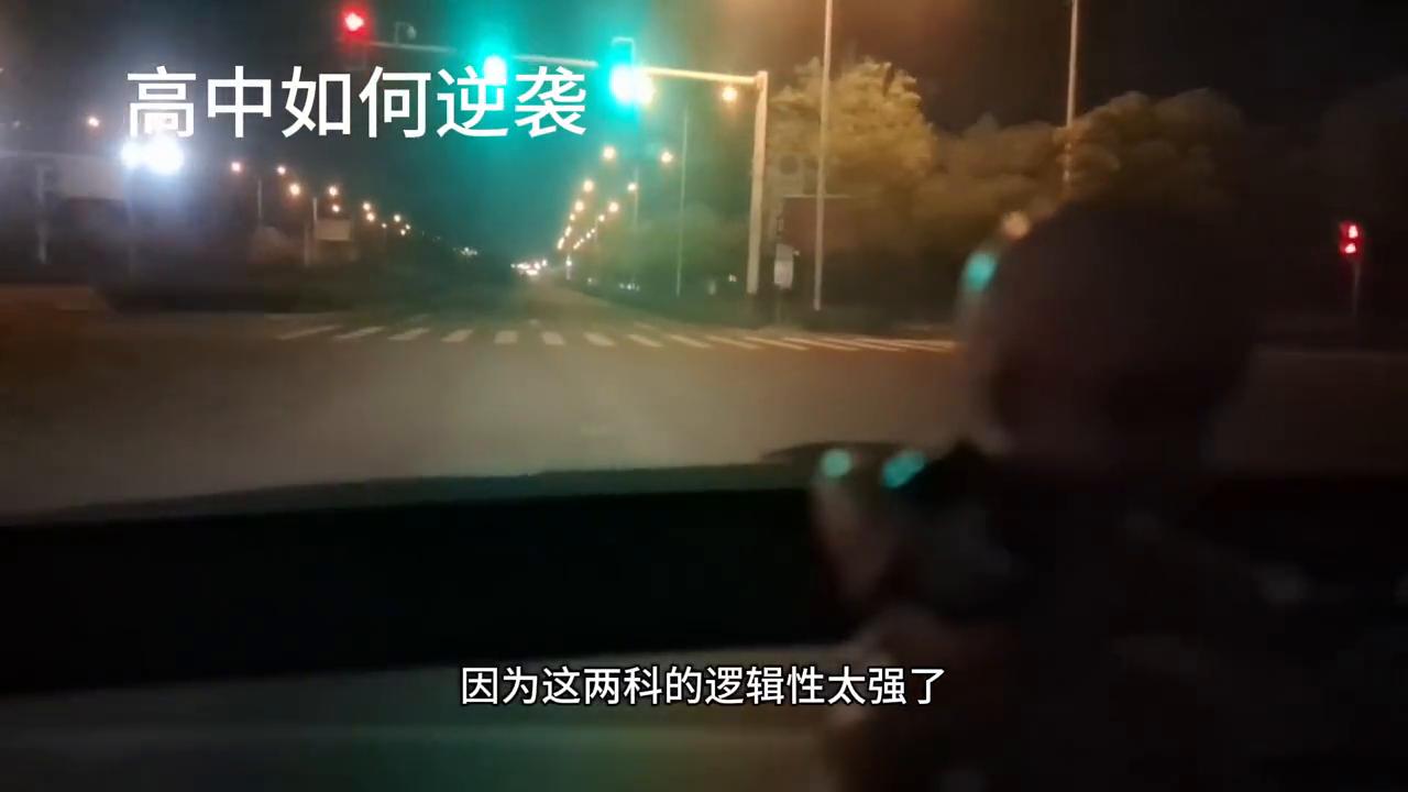 高中毕业证,高中数学186个解题技巧